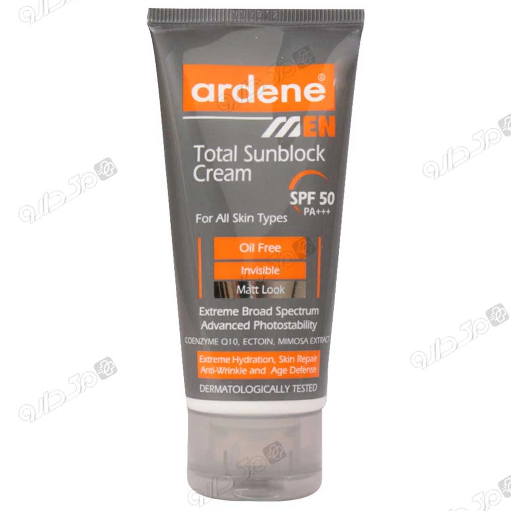 کرم ضد آفتاب چندکاره آقایان SPF50 آردن